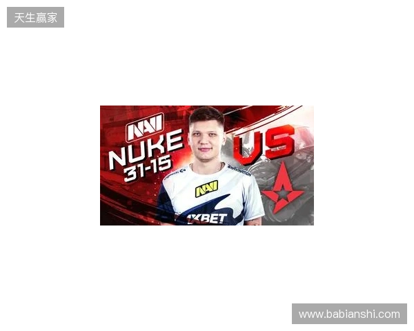 BLAST鹿特丹公开赛2026：后发制人！Vitality 2-0 PV