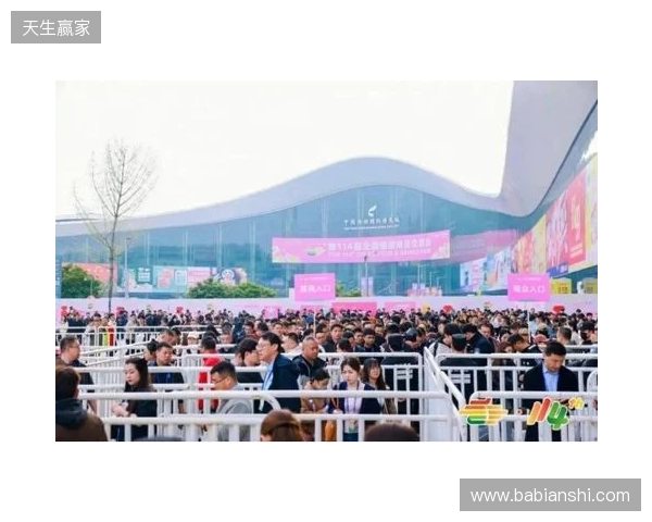 第114届全国糖酒会在蓉启幕 金宫川派味业展位人气爆棚 第114届全国糖酒会在蓉启幕 金宫川派味业展位人气爆棚