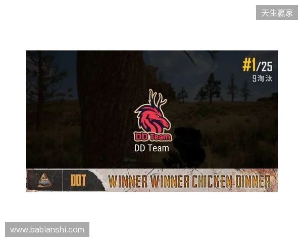 钢盔杯 S2第二日战况:败者组困难重重,RA、TYLOO均鏖战取胜 钢盔杯 S2第二日战况:败者组困难重重,RA、TYLOO均鏖战取胜