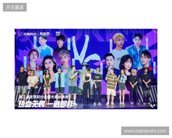 “瓦友”集合，极限之地无畏契约城市对抗赛我们来了！