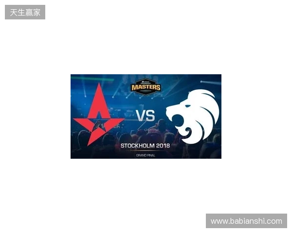PGL布加勒斯特：破晓交锋！Astralis 2-1 EYE