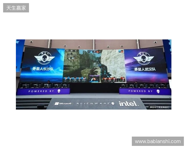 玩心大开，竞逐无界 2026 Alienware外星人游戏互动嘉年华燃动申城