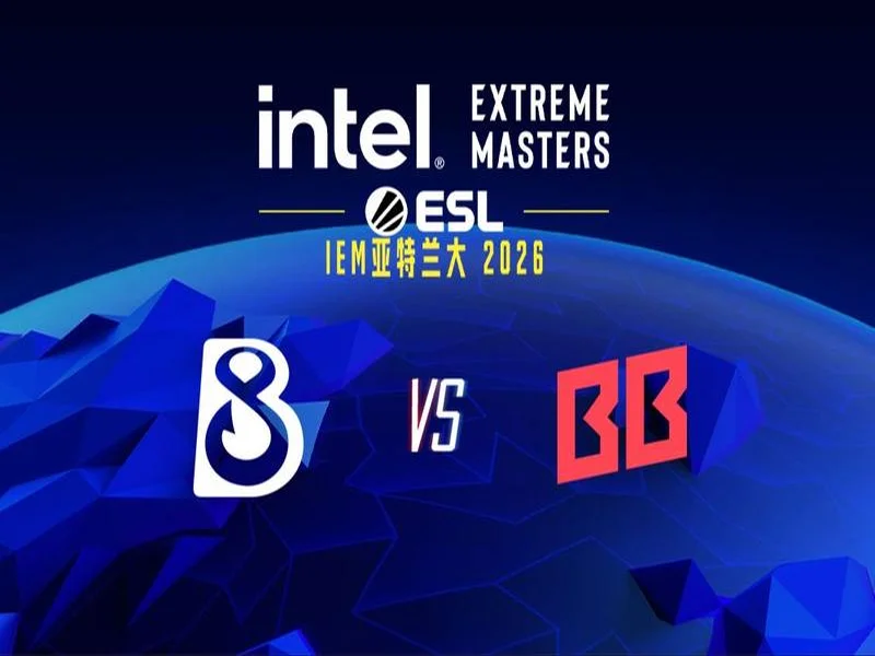BB官宣：FL4MUS将代替d1Ledez参加IEM亚特兰大2026